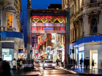Mercure Melbourne Albert Park - Accommodation Search 99