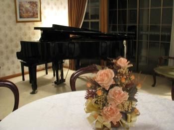 Hill Top Country Guest House - Accommodation Search 5