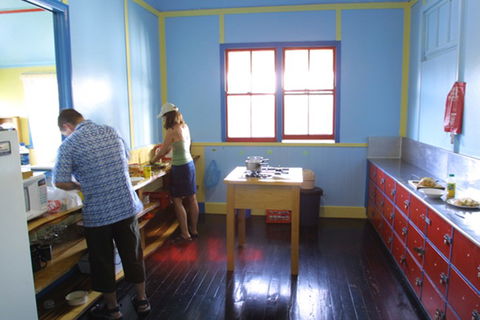 Murwillumbah YHA - Mt Warning - Accommodation Search 4