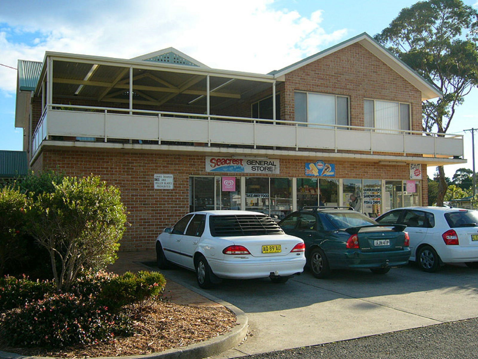 Brundee NSW Accommodation Search