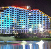 Burswood Entertainment Complex - Accommodation Search