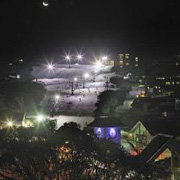 Night Skiing - Accommodation Search 0