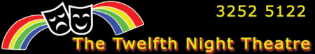 Twelfth Night Theatre - Accommodation Search 0