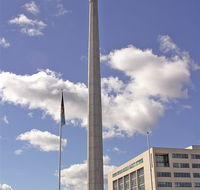 The Australian-American Memorial - Accommodation Search