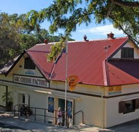 ABC Cheese Factory - Accommodation Search