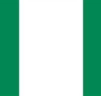 Nigeria High Commission - Accommodation Search