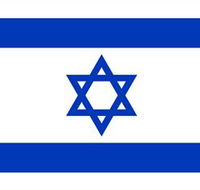 Israel Embassy of - Accommodation Search