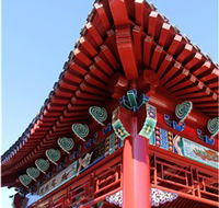 Chang Lai Yuan Chinese Gardens - Accommodation Search
