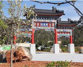 Chang Lai Yuan Chinese Gardens - Accommodation Search 3