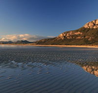 Trek Tasmania - Accommodation Search