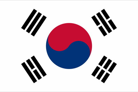 Korea, Embassy Of The Republic Of - Accommodation Search 0