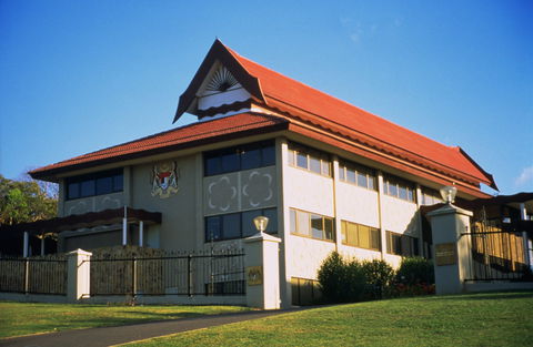 Malaysian High Commission - Accommodation Search 1