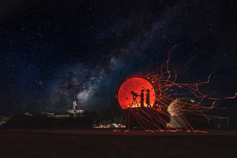 Charleville Cosmos Centre - Accommodation Search 0