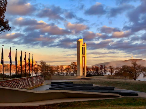 National Police Memorial - Accommodation Search 0
