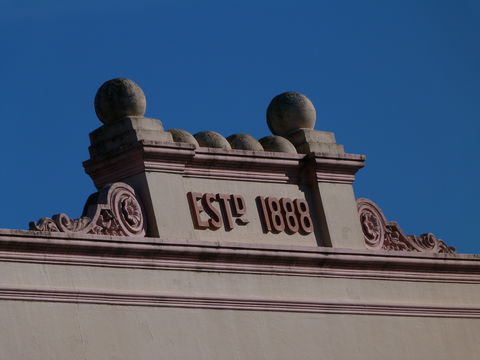 Corowa History Trail - Accommodation Search 2