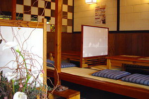 Osaka - Accommodation Search 0
