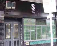 S & V Bar - Accommodation Search 0