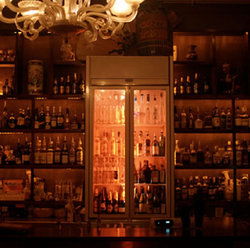 George Lane Bar - Accommodation Search 0