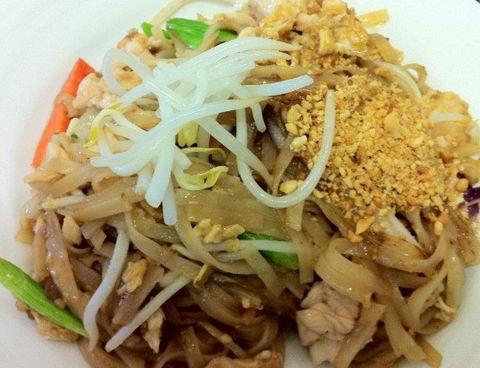 Kin Kao Thai Restaurant - Accommodation Search 1