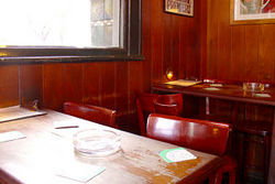 Napier Hotel - Accommodation Search 2