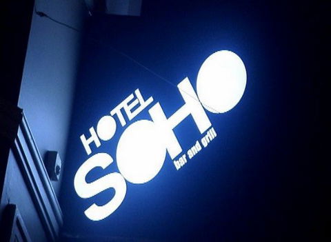 Hotel SOHO - Accommodation Search 0