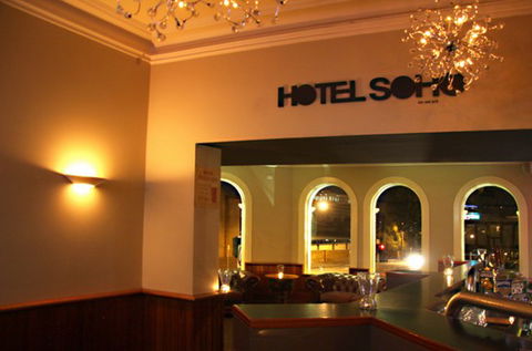 Hotel SOHO - Accommodation Search 1