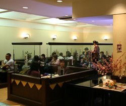 Seizan Karaoke Bar & Club - Accommodation Search 0