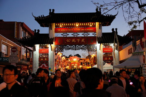 Cabramatta Moon Festival - Accommodation Search 0