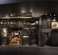 DoubleTree by Hilton Hotel Melbourne - Flinders Street - Accommodation Search