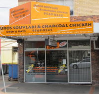 Euros Souvlaki - Accommodation Search