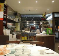 Golden Ocean BBQ Chinese Restaurant - Accommodation Search