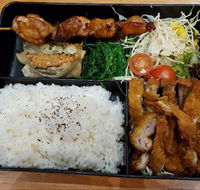 Ajisen Ramen - Accommodation Search