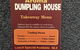 Aroma Dumpling House - thumb 0