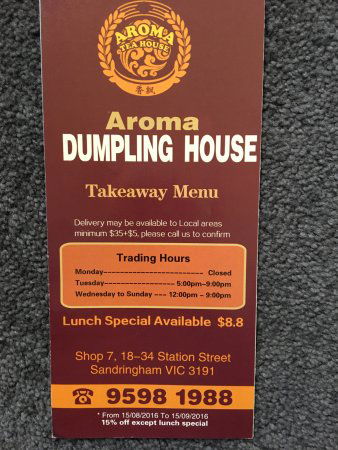 Aroma Dumpling House - Accommodation Search 0