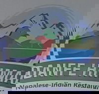 Danfe Himal - Accommodation Search