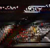 Master Chef Chinese Restaurant - Accommodation Search