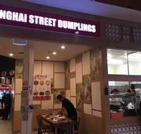 Shanghai Street Dumplings - Accommodation Search