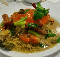 Ease Garden Chinese Restaurant - Accommodation Search
