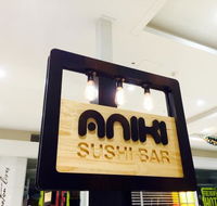 Aniki Sushi Bar - Accommodation Search