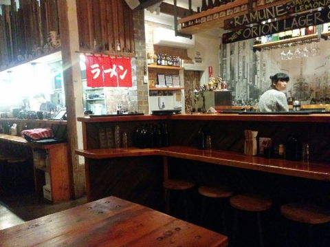 The Dojo Ramen Bar - Accommodation Search 0