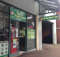 Kung Fu Noodle Bar - Accommodation Search