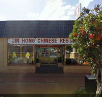 Jin Hong Restaurant - Accommodation Search
