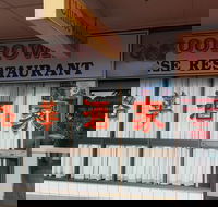 Boorowa Chinese Restaurant - Accommodation Search