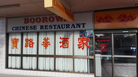 Boorowa Chinese Restaurant - Accommodation Search 0