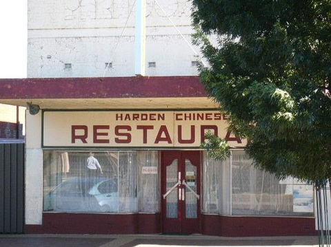 Harden Chinese Restaurant - Accommodation Search 0