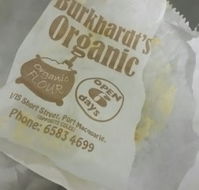 Burkhardt's Organic Bakery Port Macquarie - Accommodation Search