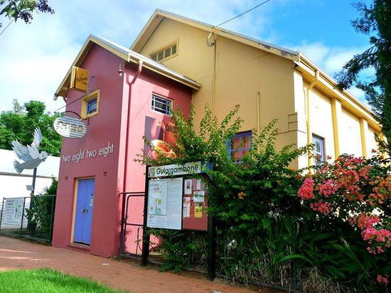 Armatree NSW Accommodation Search