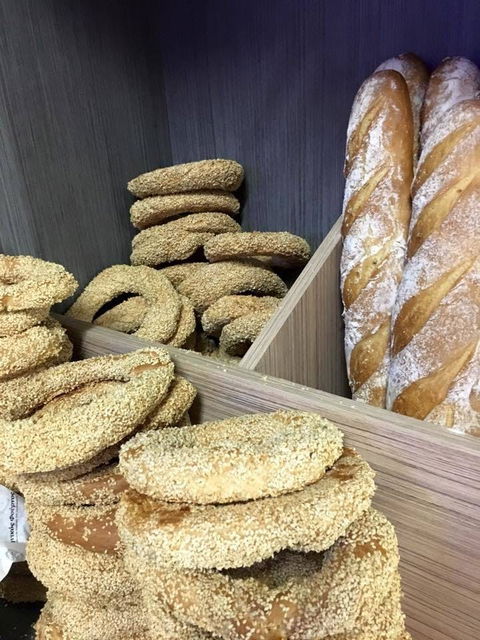 Greek Bakery - Accommodation Search 0
