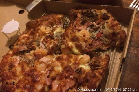 Narangba Village Pizza - Accommodation Search 0