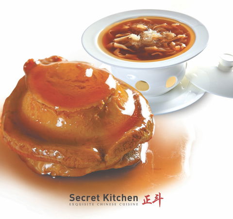 Secret Kitchen - Doncaster - Accommodation Search 0